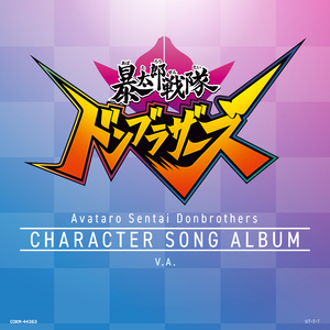 一本色道国产在线观看二区
