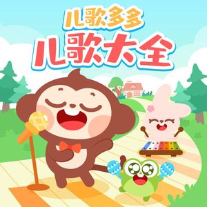 一本色道国产在线观看二区
