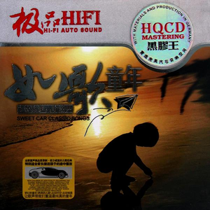 一本色道国产在线观看二区
