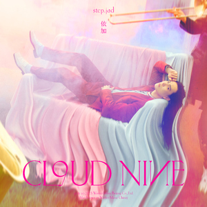 一本色道国产在线观看二区
