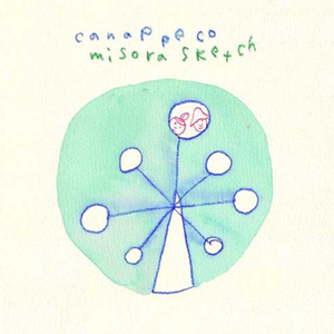 一本色道国产在线观看二区
