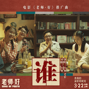 一本色道国产在线观看二区
