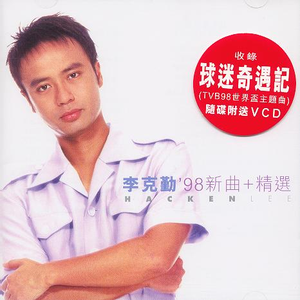 一本色道国产在线观看二区
