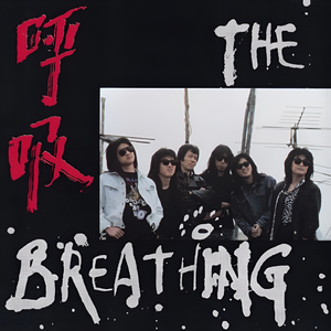 一本色道国产在线观看二区
