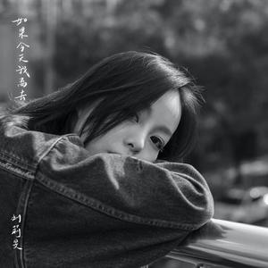 一本色道国产在线观看二区
