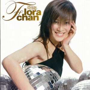 一本色道国产在线观看二区
