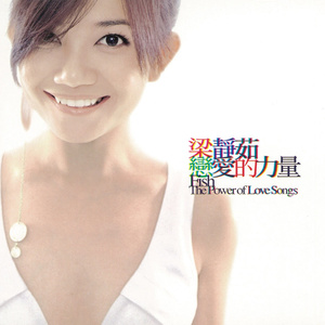 一本色道国产在线观看二区
