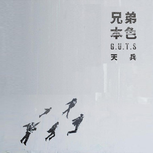 一本色道国产在线观看二区
