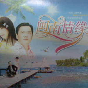 一本色道国产在线观看二区
