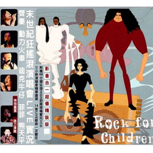 一本色道国产在线观看二区
