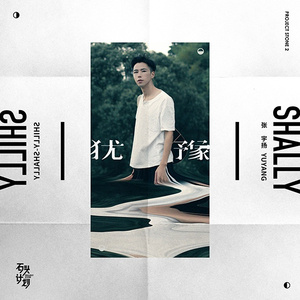 一本色道国产在线观看二区
