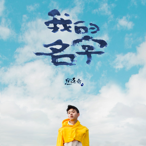 一本色道国产在线观看二区
