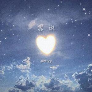 一本色道国产在线观看二区
