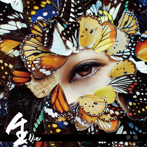 一本色道国产在线观看二区
