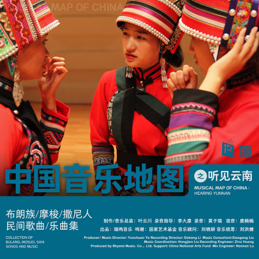 一本色道国产在线观看二区
